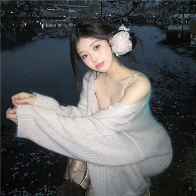 特工